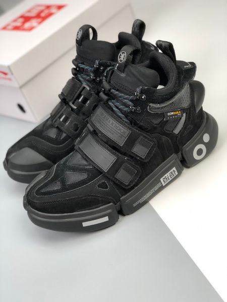 luxury platform design men's and women's shoes wild vintage air cushion men's sneakers casual shoes women's sneakers a2, Black
luxury platform design men's and women's shoes wild vintage air cushion men's sneakers casual shoes women's sneakers a2, Black