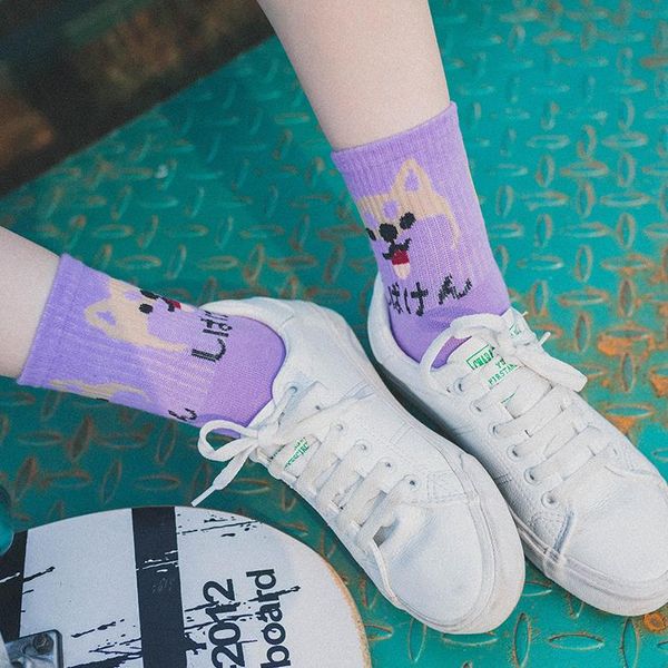 fashion women's socks designer socks with animal print for women cute casual socks in ankle tide special short hosiery wholesale, Black;white
fashion women's socks designer socks with animal print for women cute casual socks in ankle tide special short hosiery wholesale, Black;white