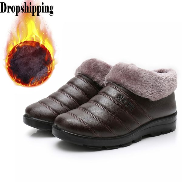 men's winter ankle bare boots keep warm slip-on waterproof platform boots for male casual soft bottom short tube mother booties, Black
men's winter ankle bare boots keep warm slip-on waterproof platform boots for male casual soft bottom short tube mother booties, Black