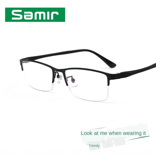 frame half frame men's and women's general business samlr plain 39113 metal glasses ultra light glasses, Silver
frame half frame men's and women's general business samlr plain 39113 metal glasses ultra light glasses, Silver
