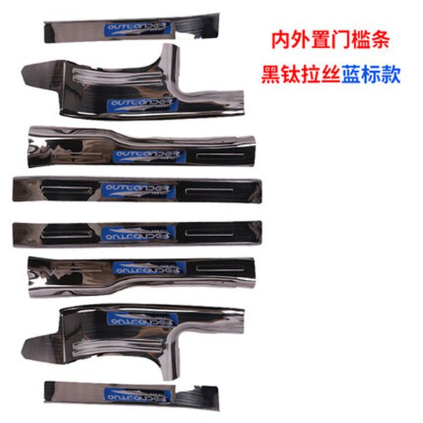 8pcs internal external scuff plate door sill fit for 2013-2017 mitsubishi outlander car styling
8pcs internal external scuff plate door sill fit for 2013-2017 mitsubishi outlander car styling