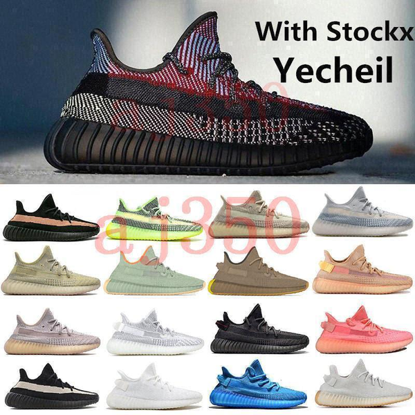 К 2020 году новые Канье Уэст американская кантри yeezzy изус 350 V2 в земле пустыни мудреца светоотражающие багажника yeezreel зебра глины t08c0#
К 2020 году новые Канье Уэст американская кантри yeezzy изус 350 V2 в земле пустыни мудреца светоотражающие багажника yeezreel зебра глины t08c0#