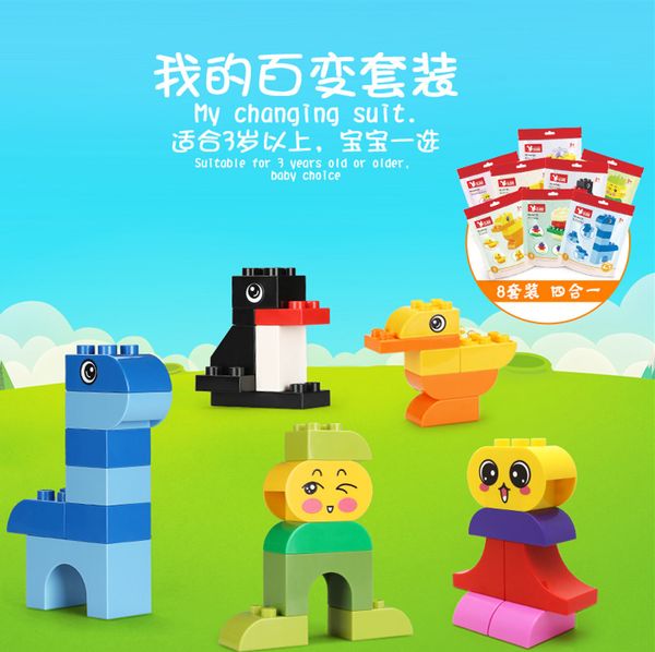 6-10pcs diy building blocks big size bricks toys for children gifts animals traffic tools intelligence fun sets blocks for kids
6-10pcs diy building blocks big size bricks toys for children gifts animals traffic tools intelligence fun sets blocks for kids