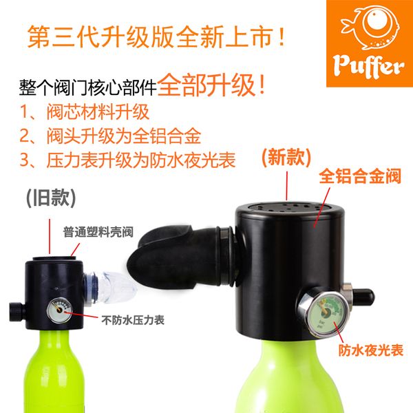 respirator diving small cylinder small scuba diving oxygen tank snorkeling sanbao deep diving equipment underwater spare set
respirator diving small cylinder small scuba diving oxygen tank snorkeling sanbao deep diving equipment underwater spare set