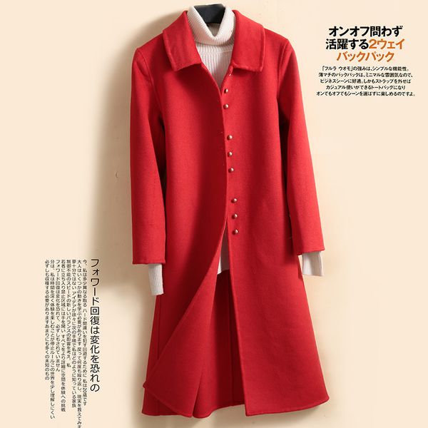 new women's jacket fashion single breasted slim women autumn winter wool coat long 100% wool coat spring autumn women, Black
new women's jacket fashion single breasted slim women autumn winter wool coat long 100% wool coat spring autumn women, Black