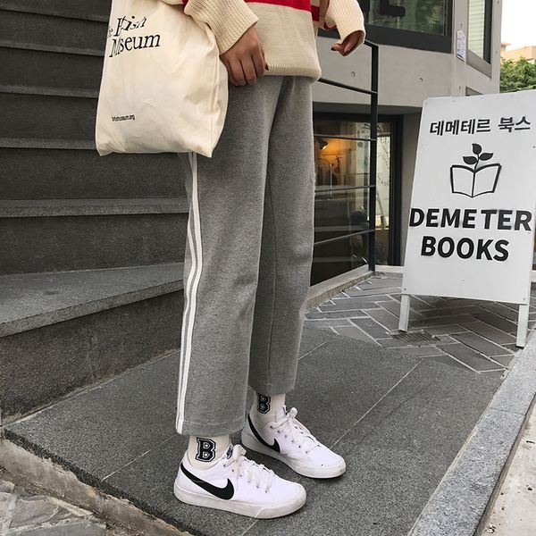 women's korean kawaii loose wide leg pants trousers white bar casual pant female cute japan harajuku denim for women, Black;white
women's korean kawaii loose wide leg pants trousers white bar casual pant female cute japan harajuku denim for women, Black;white
