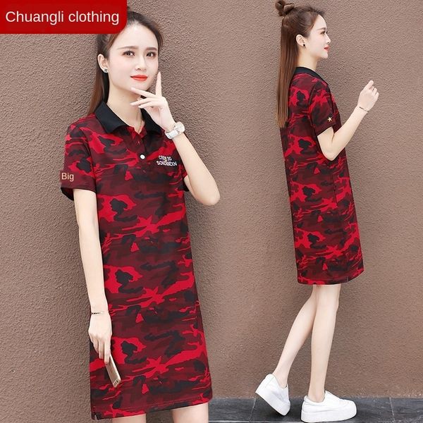 2020 casual no bandwidth loose hat type a sweater female no hat regular sleeve tide summer, Black
2020 casual no bandwidth loose hat type a sweater female no hat regular sleeve tide summer, Black