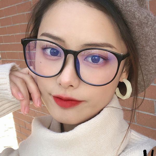 classic large plain 2374 can be matched with myopia frame glasses glasses frame fashion, Silver
classic large plain 2374 can be matched with myopia frame glasses glasses frame fashion, Silver