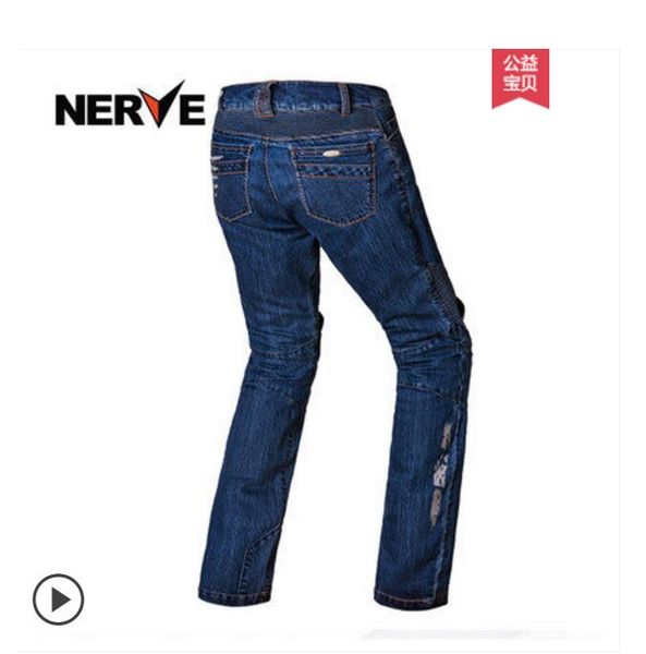 2016 new germany nerve motorcycle jeans ce certified protectors motorcycle racing pants motorbike riding trousers for women, Black;blue
2016 new germany nerve motorcycle jeans ce certified protectors motorcycle racing pants motorbike riding trousers for women, Black;blue