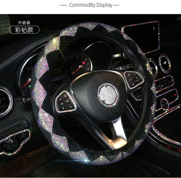 gorgeous crystals car steering wheel covers lady luxurious plush multicolored rhinestones auto steering wheel covers accessories 
gorgeous crystals car steering wheel covers lady luxurious plush multicolored rhinestones auto steering wheel covers accessories