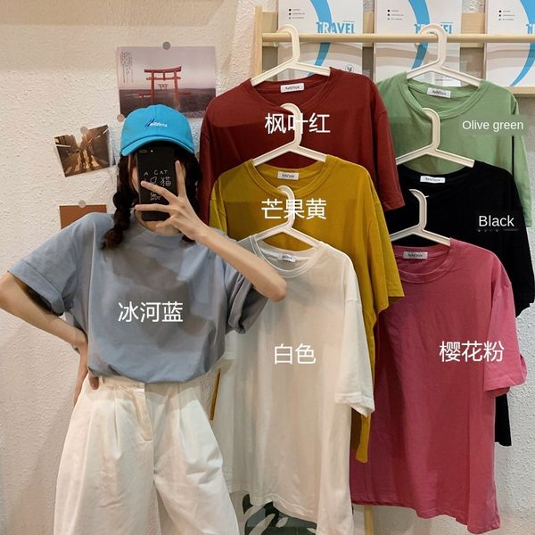 loose pullover round collar basic pullover solid color t-shirt casual short sleeve female, White
loose pullover round collar basic pullover solid color t-shirt casual short sleeve female, White