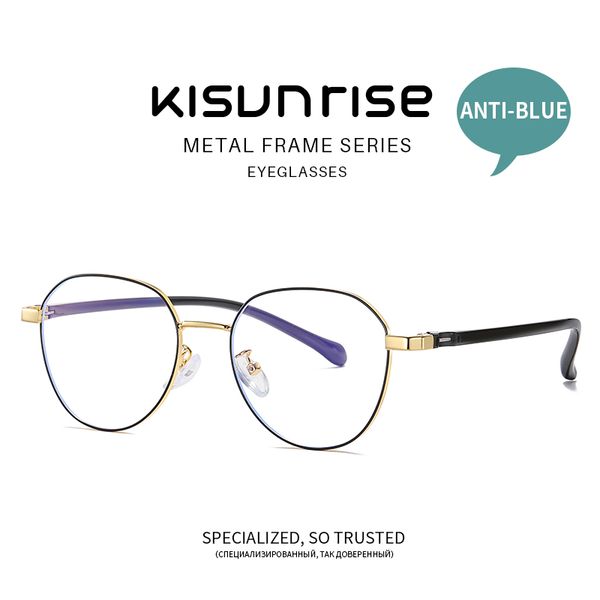 kisunrise 2020 anti blue light retro polygon optical frame woman men glasses myopia frames eyeglasses ks170, White;black
kisunrise 2020 anti blue light retro polygon optical frame woman men glasses myopia frames eyeglasses ks170, White;black