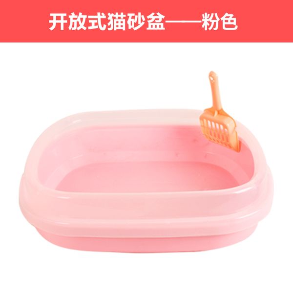 cat litter bowl large semi-closed cat toilet small sand pot pet plastic manure pot send cat litter
cat litter bowl large semi-closed cat toilet small sand pot pet plastic manure pot send cat litter