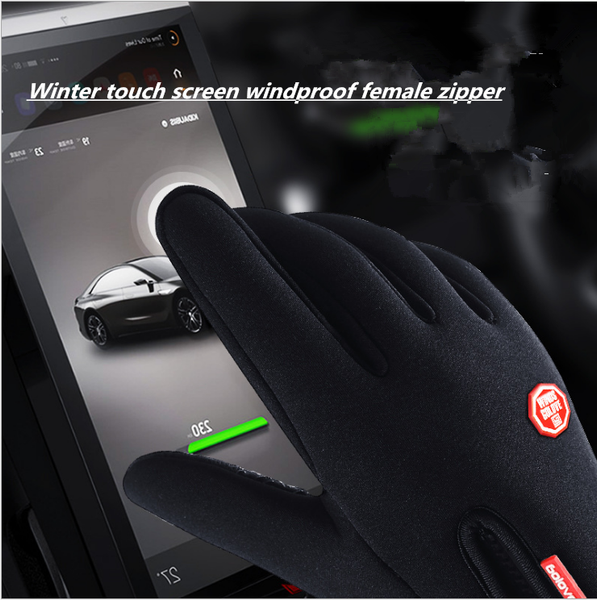 waterproof gloves outdoor riding men' winter touch screen windproof female warm plus velvet mountaineering ski, Blue;gray
waterproof gloves outdoor riding men' winter touch screen windproof female warm plus velvet mountaineering ski, Blue;gray