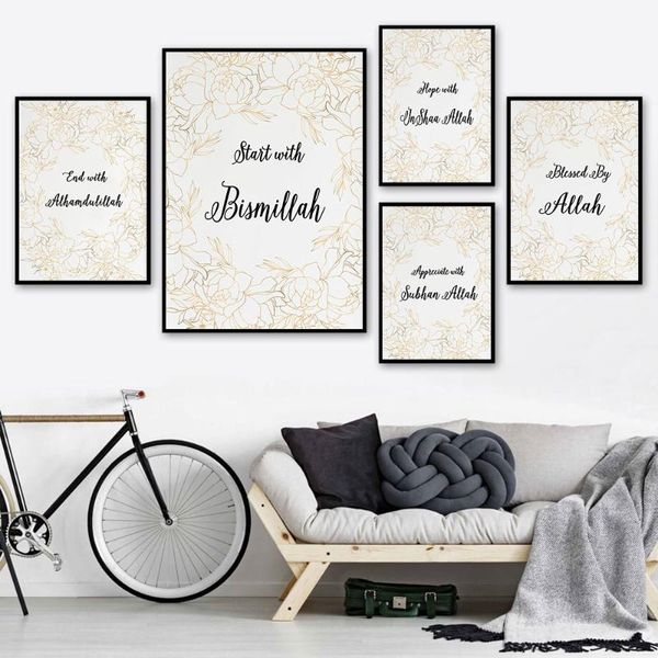 bismillah inshaallah alhamdulillah islamic canvas posters and prints islamic quotes flower art painting pictures home wall decor
bismillah inshaallah alhamdulillah islamic canvas posters and prints islamic quotes flower art painting pictures home wall decor