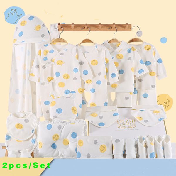 20pieces/0-9months spring infant clothing set newborn baby cotton clothing kids clothes suit without box cbx011, White
20pieces/0-9months spring infant clothing set newborn baby cotton clothing kids clothes suit without box cbx011, White