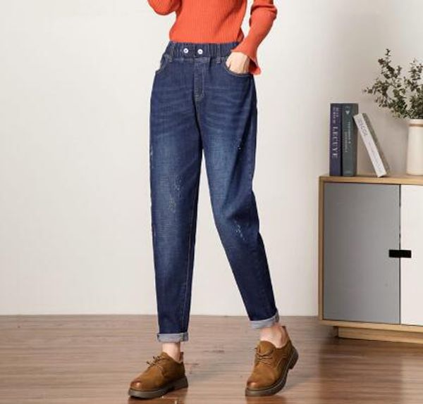 denim jeans casual harem pants for women plus size ealstic waist plus size black gray blue high waist capris female tyn2011
denim jeans casual harem pants for women plus size ealstic waist plus size black gray blue high waist capris female tyn2011