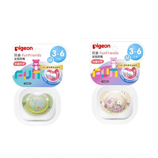 pigeon/ beiqinxin silicone nipple nipple pacifier s m l racing car silicone baby sleeping pacifier for children
pigeon/ beiqinxin silicone nipple nipple pacifier s m l racing car silicone baby sleeping pacifier for children