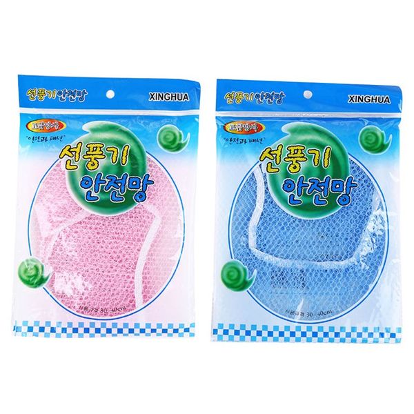 1pc blue/pink children kids guard mesh fan protection cover prevent baby finger safety goods dustproof
1pc blue/pink children kids guard mesh fan protection cover prevent baby finger safety goods dustproof