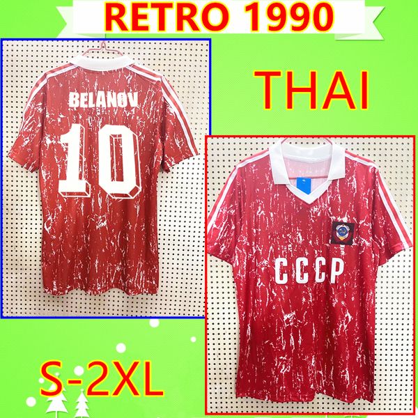 S-2XL # 10 Протасы 1990 Коварно СССР красного трикотажных изделий футбол CCCP СССР ретро 90 футбольных рубашек Vintage Классических униформ Беланов Добровольский
S-2XL # 10 Протасы 1990 Коварно СССР красного трикотажных изделий футбол CCCP СССР ретро 90 футбольных рубашек Vintage Классических униформ Беланов Добровольский