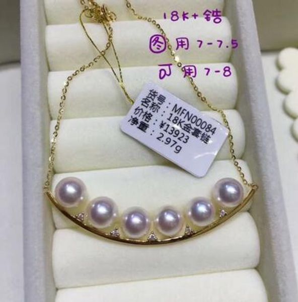 gt;>>>noble jewelry new design 7-8mm south sea round white pearl necklace pendnat 14k, Silver
gt;>>>noble jewelry new design 7-8mm south sea round white pearl necklace pendnat 14k, Silver