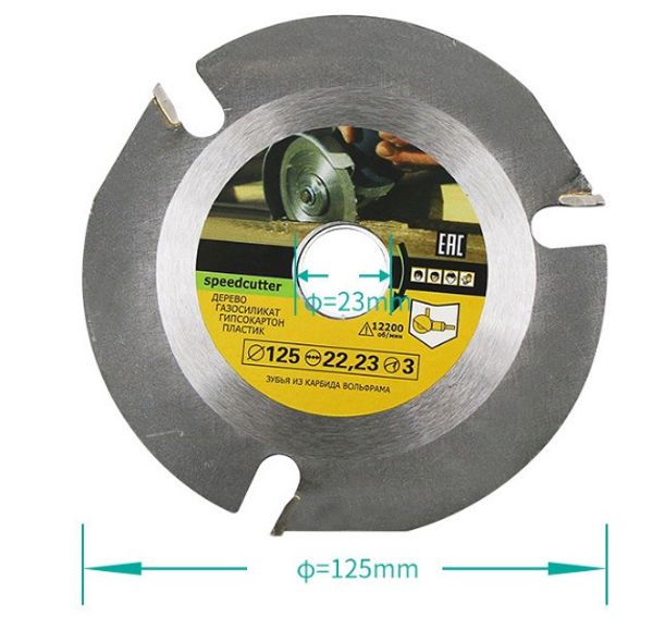 angle grinder cutting blade slotted blade 125mm x 3t angle grinder cutting and grinding wood bs061-29
angle grinder cutting blade slotted blade 125mm x 3t angle grinder cutting and grinding wood bs061-29