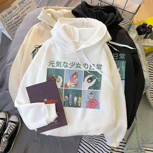 japanese cartoon print thin hooded sweatshirt female loose head casual sweatshirt oversized long-sleeved hoodies, Black
japanese cartoon print thin hooded sweatshirt female loose head casual sweatshirt oversized long-sleeved hoodies, Black
