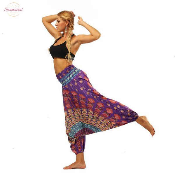 women trousers 2019 new woman jeans casual summer loose baggy boho aladdin harem pants drop shipping, Black;white
women trousers 2019 new woman jeans casual summer loose baggy boho aladdin harem pants drop shipping, Black;white