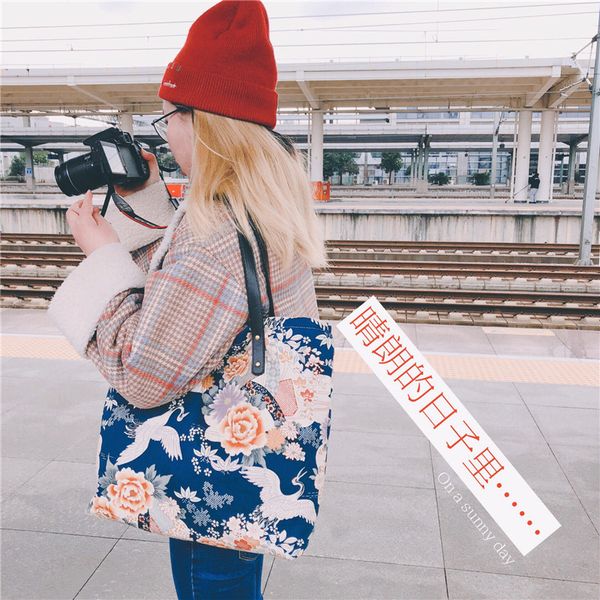 china style two-color cotton bag printing shoulder large cloth bag female artistic hand large capacity
china style two-color cotton bag printing shoulder large cloth bag female artistic hand large capacity