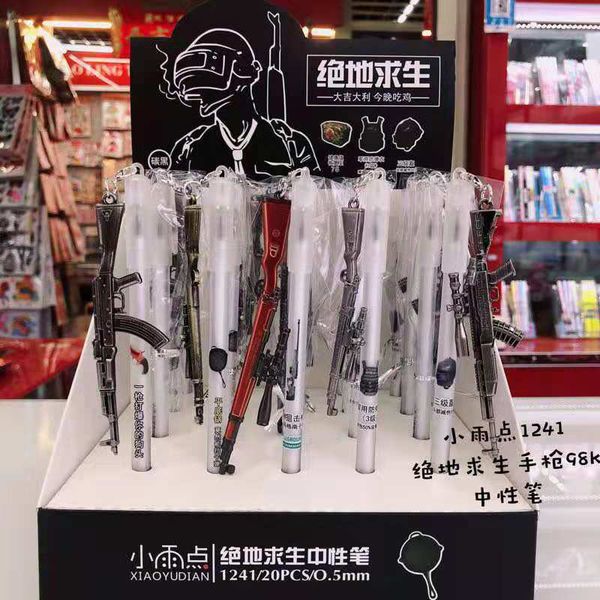 20pcs gel pens cartoon gun shape black color gift gel-ink pens for writing cute stationery office school supplies 0.38mm
20pcs gel pens cartoon gun shape black color gift gel-ink pens for writing cute stationery office school supplies 0.38mm