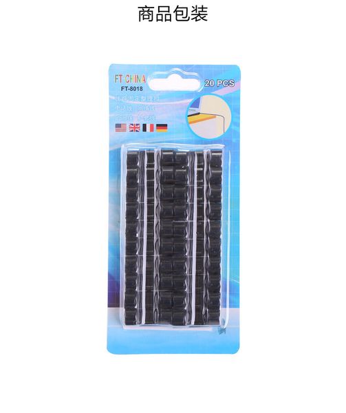 selling self - adhesive line fixed clip network cable finishing fixer deskstorage collator data line fixed line clip new
selling self - adhesive line fixed clip network cable finishing fixer deskstorage collator data line fixed line clip new
