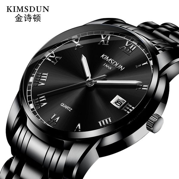 2019 relogio kimsdun boys fashion trend men's quartz watch date display stainless steel waterproof classic clock, Slivery;brown
2019 relogio kimsdun boys fashion trend men's quartz watch date display stainless steel waterproof classic clock, Slivery;brown