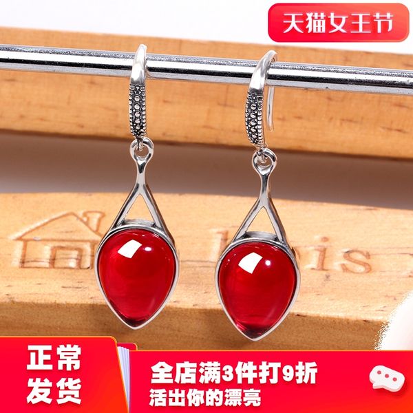 hoop & huggie jiashun baroque retro earrings women's long love korean temperament net red face thin, Golden;silver
hoop & huggie jiashun baroque retro earrings women's long love korean temperament net red face thin, Golden;silver