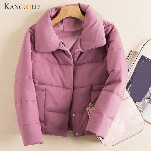 kancoold women's solid color loose thick stand collar down jacket down jacket short cotton pocket, Black
kancoold women's solid color loose thick stand collar down jacket down jacket short cotton pocket, Black