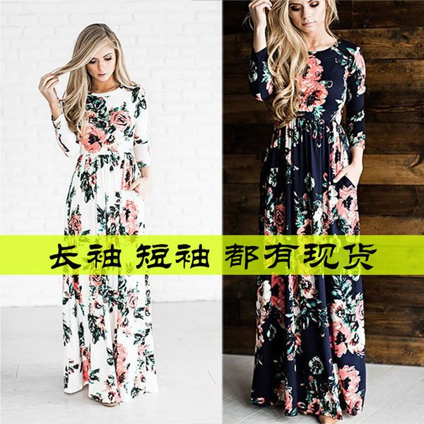 sleeve long skirt printed large swing dress, Black;gray