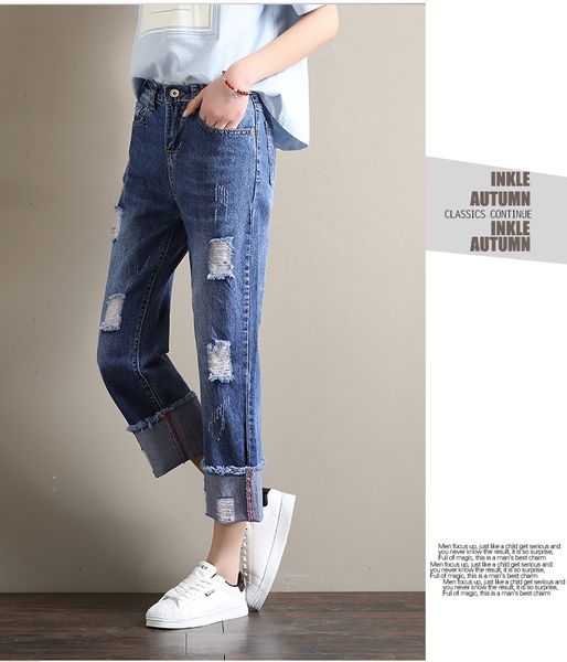 the blue tall waist loose big yards show thin hole flanging cowboy straight leg
the blue tall waist loose big yards show thin hole flanging cowboy straight leg