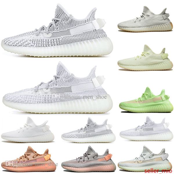 kanye west clay v2 static reflective gid glow in the dark mens running shoes hyperspace true form women men sports designer sneakers
kanye west clay v2 static reflective gid glow in the dark mens running shoes hyperspace true form women men sports designer sneakers