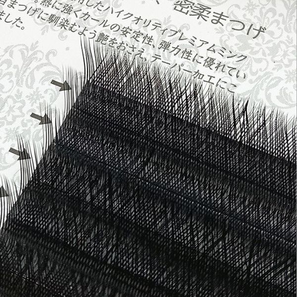 yy shape weave individual eyelashes extension quick faux mink eyelash 0.07 c curl thick long natural handmade eye lashes makeup
yy shape weave individual eyelashes extension quick faux mink eyelash 0.07 c curl thick long natural handmade eye lashes makeup