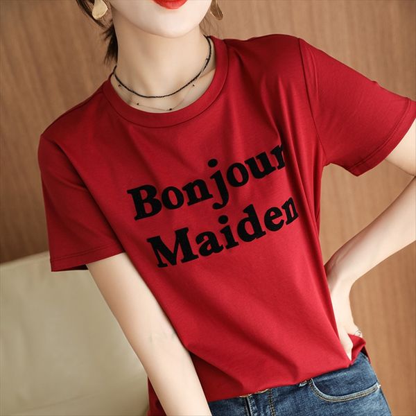 summer 2020 double mercerized cotton short-sleeved t- ladies round collar letter summer base pullover t-shirt pullover shirt, White
summer 2020 double mercerized cotton short-sleeved t- ladies round collar letter summer base pullover t-shirt pullover shirt, White