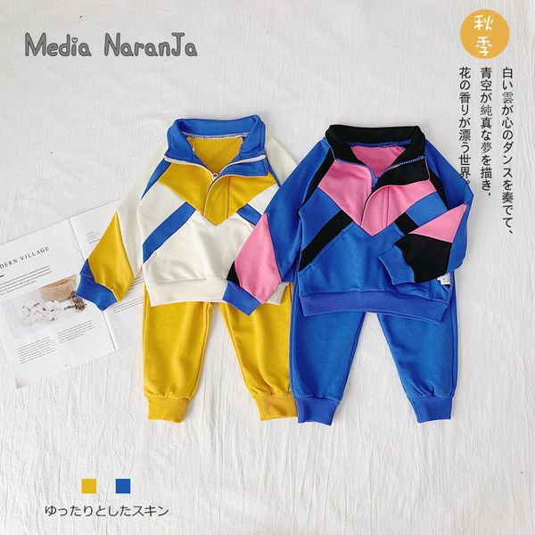 children's autumn suit boys girls turtleneck collar color matching long sleeve 2pcs sports clothes, White
children's autumn suit boys girls turtleneck collar color matching long sleeve 2pcs sports clothes, White