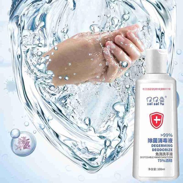 hand sanitizer 75 %alcohol portable disinfection disposable rinse -gentle effective hand care in stock quick delivery 100ml, Silver
hand sanitizer 75 %alcohol portable disinfection disposable rinse -gentle effective hand care in stock quick delivery 100ml, Silver