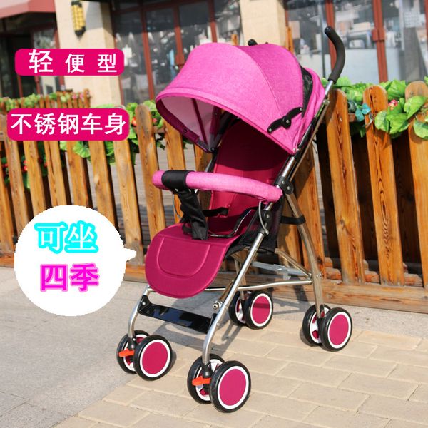 summer umbrella sunshade lightweight baby stroller light pram can lie sit four wheel trolley folding shock absorber car buggy
summer umbrella sunshade lightweight baby stroller light pram can lie sit four wheel trolley folding shock absorber car buggy