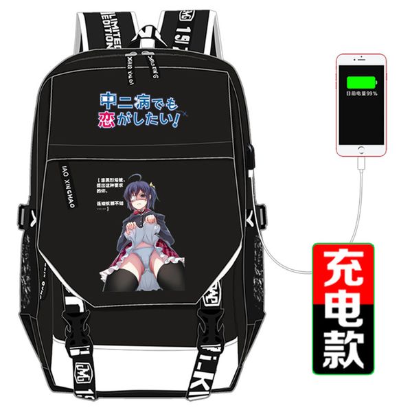 chuunibyou demo koi ga shitai anime prinitng backpack takanashi rikka cosplay women backpack canvas school bags laptop
chuunibyou demo koi ga shitai anime prinitng backpack takanashi rikka cosplay women backpack canvas school bags laptop