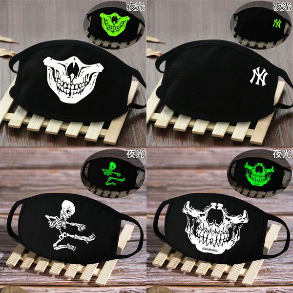 fangs face mask lady face masks glow in the dark skeleton mask costume masks fangs face mylovethome sdbey
fangs face mask lady face masks glow in the dark skeleton mask costume masks fangs face mylovethome sdbey