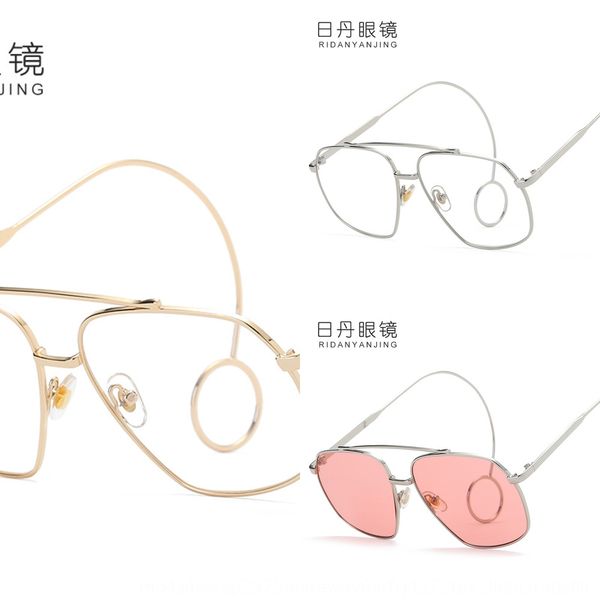 liu haoran full frame harajuku all-match large earrings glasses frame earrings plain glasses, Silver
liu haoran full frame harajuku all-match large earrings glasses frame earrings plain glasses, Silver