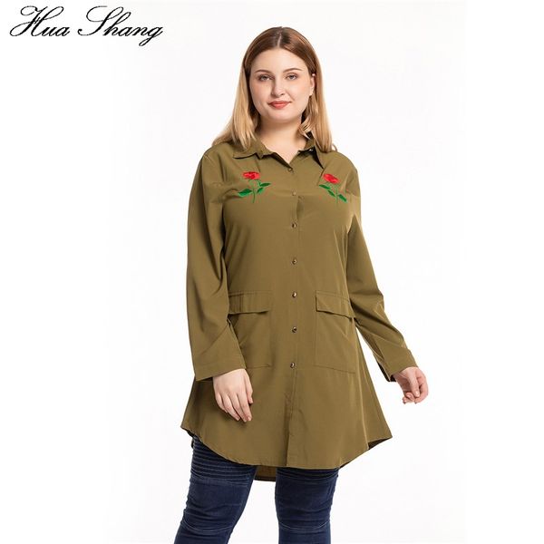 plus size long shirt women summer turn down collar long sleeve embroidery floral solid casual blouse ladies office shirts, White
plus size long shirt women summer turn down collar long sleeve embroidery floral solid casual blouse ladies office shirts, White