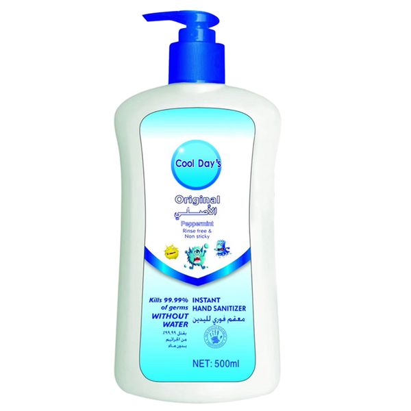 gel hand saniziter 500ml anti-bacterial refreshing liquid hand soap disposable hand sanitizer gel for adults children wholesale supplies
gel hand saniziter 500ml anti-bacterial refreshing liquid hand soap disposable hand sanitizer gel for adults children wholesale supplies