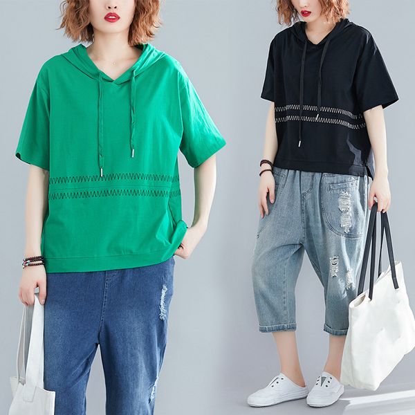 mr.nut summer dress large size literary fan casual hooded five-point sleeve women's loose slim korean hoodie, Black
mr.nut summer dress large size literary fan casual hooded five-point sleeve women's loose slim korean hoodie, Black