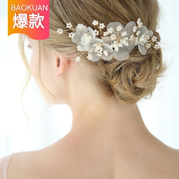 wedding party beaded pearl gift woman lady diamond flower leaf hair jewelry for bride acting initiation graduation yy-89, Slivery;golden
wedding party beaded pearl gift woman lady diamond flower leaf hair jewelry for bride acting initiation graduation yy-89, Slivery;golden