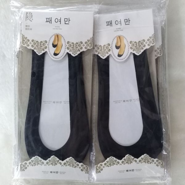 summer ice silk boat women's silicone boat socks thin one-piece invisible silicone anti-skid anti-heel shallow socks, Pink;yellow
summer ice silk boat women's silicone boat socks thin one-piece invisible silicone anti-skid anti-heel shallow socks, Pink;yellow